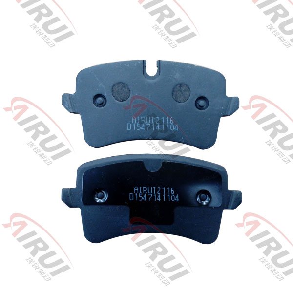 Electric Parking High Performance Break Pads and Vehicle Car Brake Pads for Korea and Japan Car