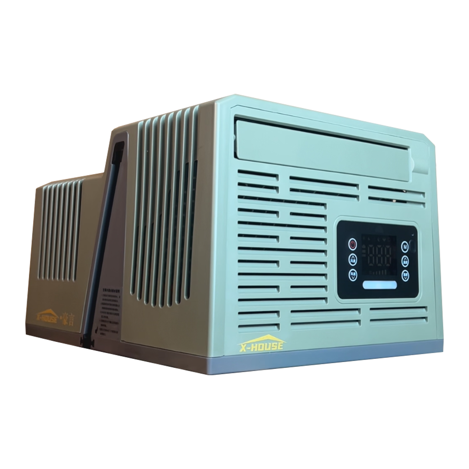 X-HOUSE 2388BTU Portable Outdoor AC, Ductless & Handy for Camping Tents, Parked Autos, Effortless Install