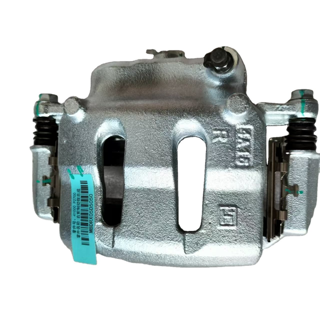 Right Front Cylinder with ABS (dual Piston with Brake Pads)