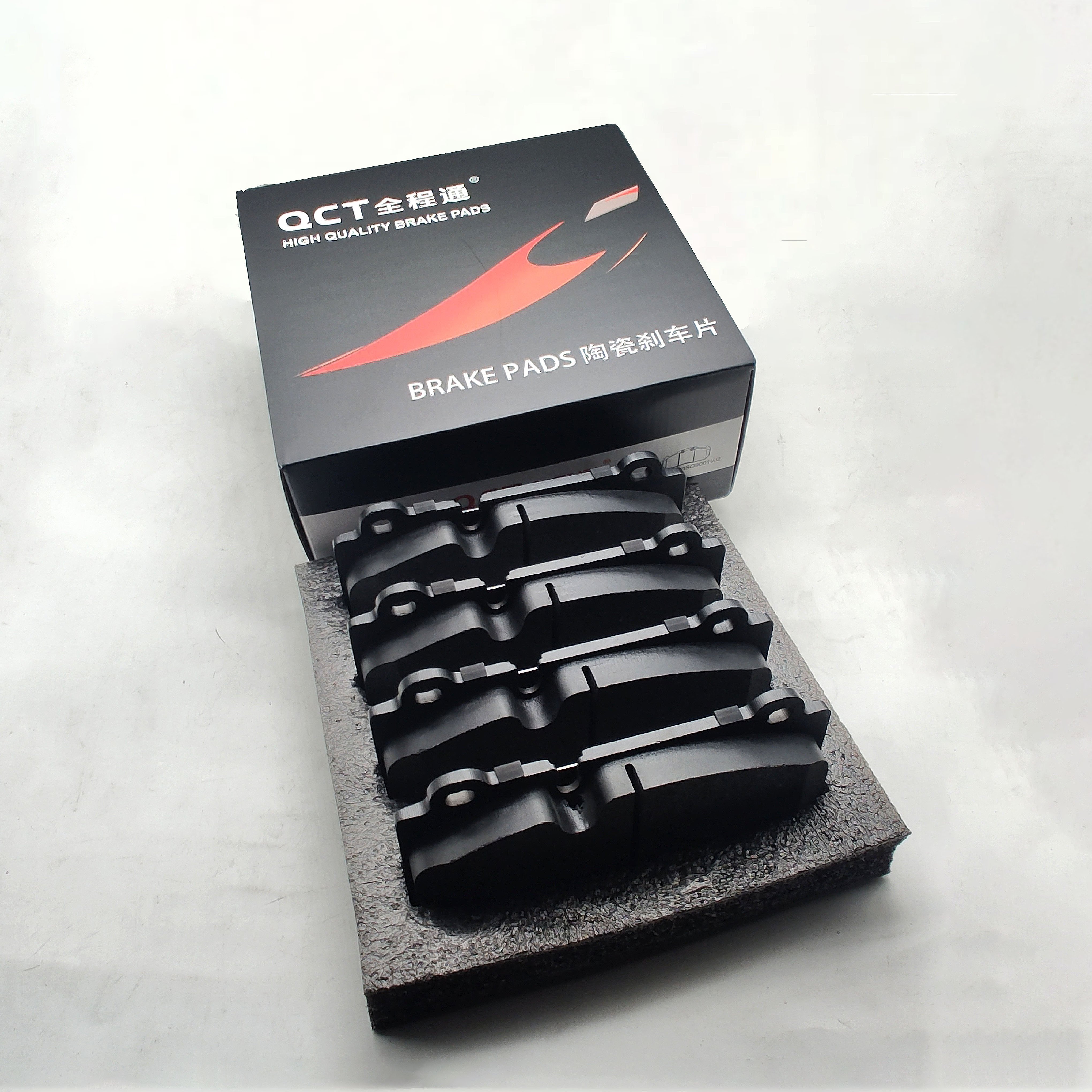 GDB7993 Ceramic Brake Pad for MG HS/ROEWE ERX5 No Noise Front Disc NAO Material Manufactured by China Brake Pad Producer