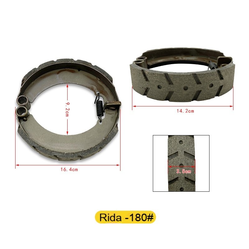 Electric Tricycle Brake Pad 130 Type 160 Type 180 Reda Rear Wheel Brake Shoes Universal Waterproof Wear Resistant