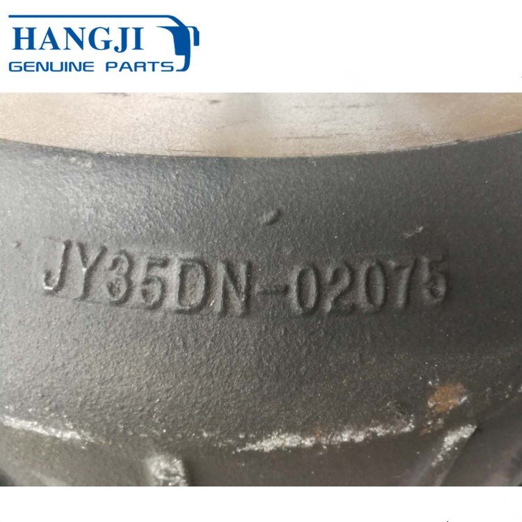 Hot Selling Truck Brakes H5V H6C Other Truck Engine Parts JY35DN-02075 Brake Disc