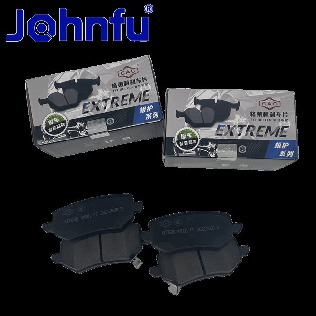 Great Wall Poer CAC Brand Rear Brake Pads 3502139XPW01A Front Brake Pads 3501119XPW01A Great Wall Poer Brake Pads