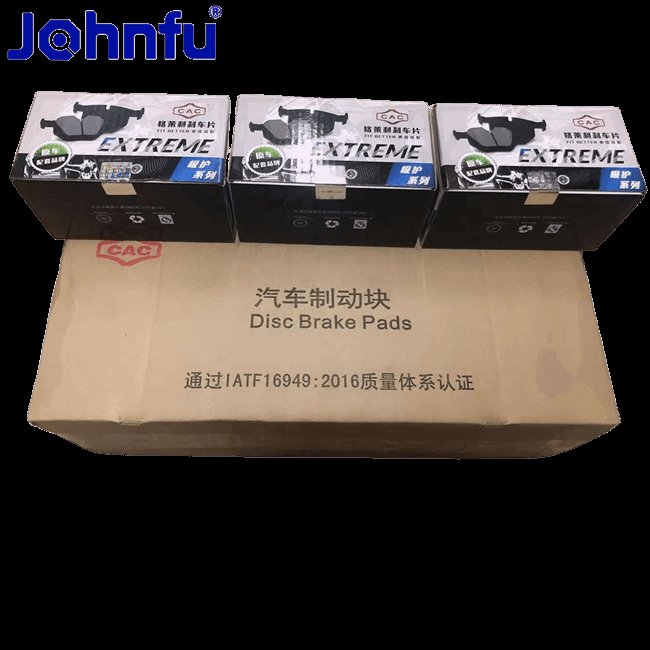 Great Wall Poer CAC Brand Rear Brake Pads 3502139XPW01A Front Brake Pads 3501119XPW01A Great Wall Poer Brake Pads