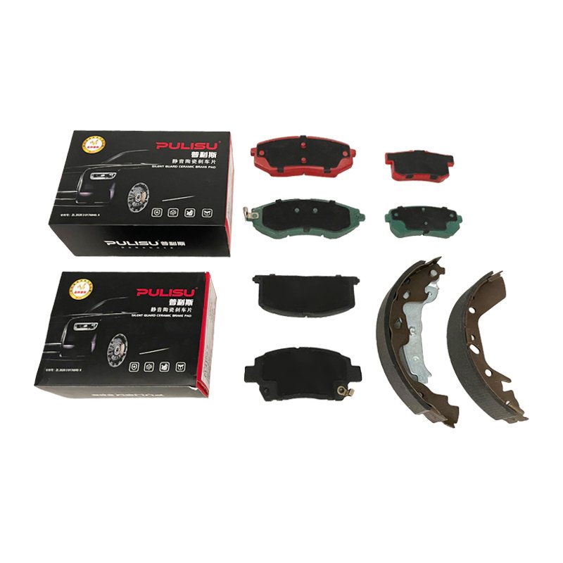 High Quality Safe Lines Original Autoparts Cars Multi Point Disk Brake Pad