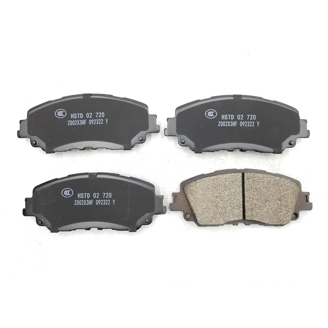 D2076 Car Parts Automatic Brake Systems Spare Parts Brake Pads