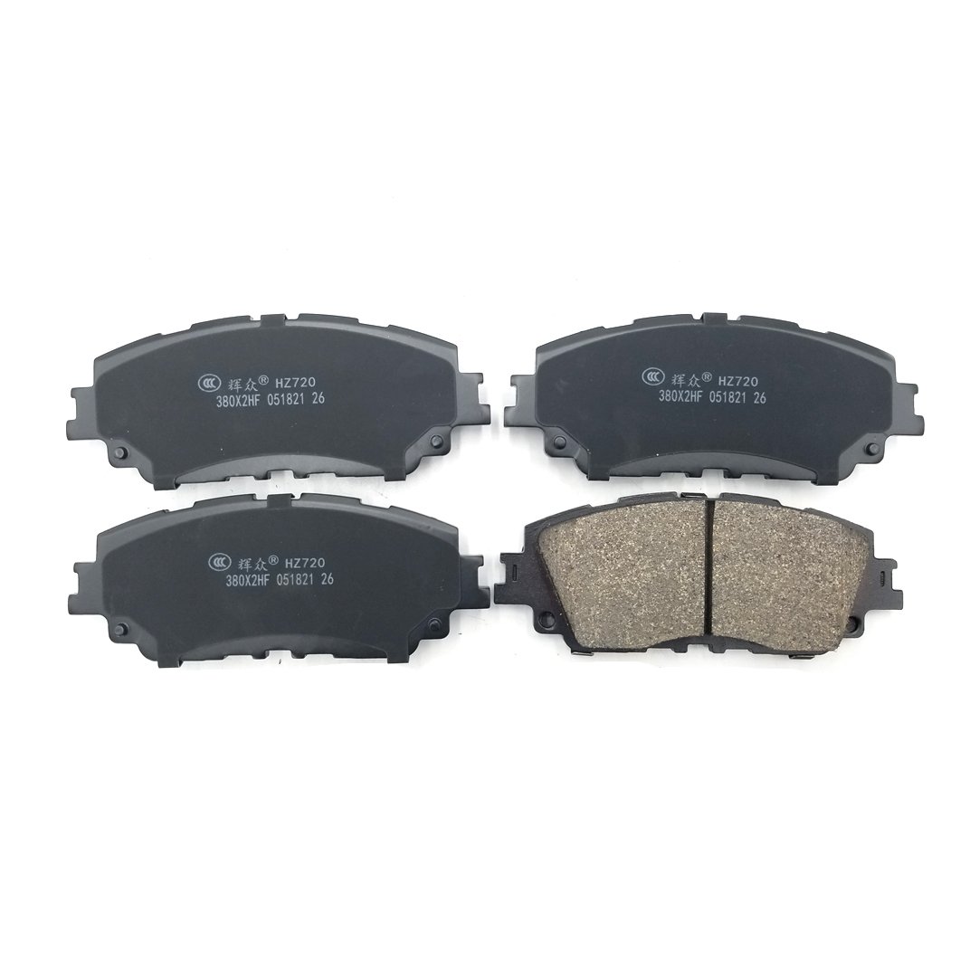 D2076 Car Parts Automatic Brake Systems Spare Parts Brake Pads