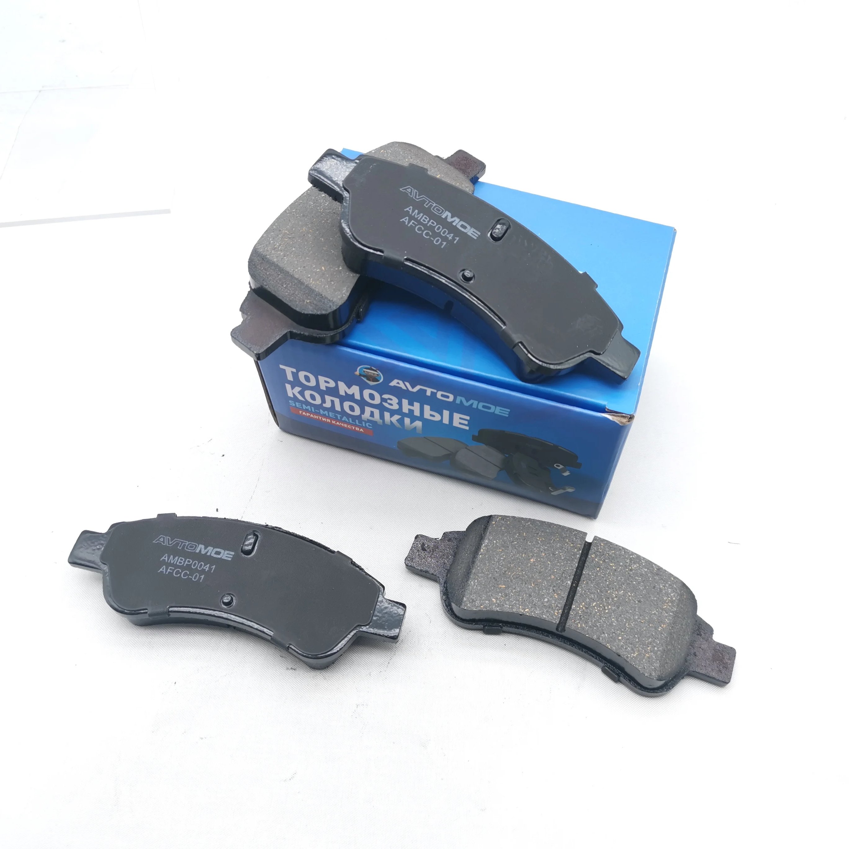 FMSI D1213 China Auto Parts Wholesale Brake Stysem Semi-Met Ceramic Brake Pads for PEUGEOT 206 208 301
