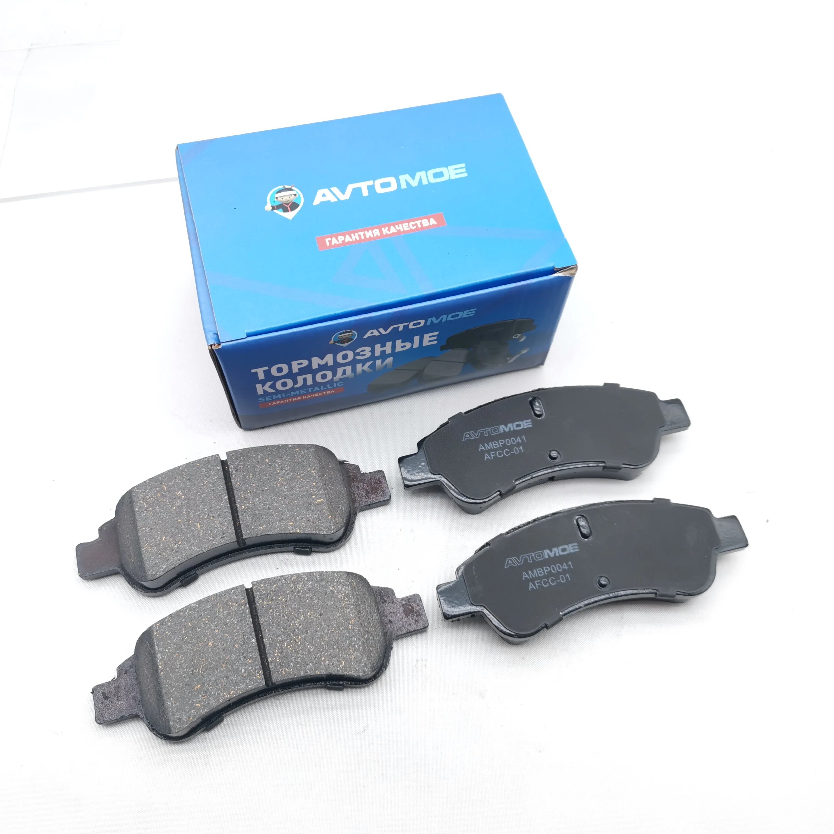FMSI D1213 China Auto Parts Wholesale Brake Stysem Semi-Met Ceramic Brake Pads for PEUGEOT 206 208 301