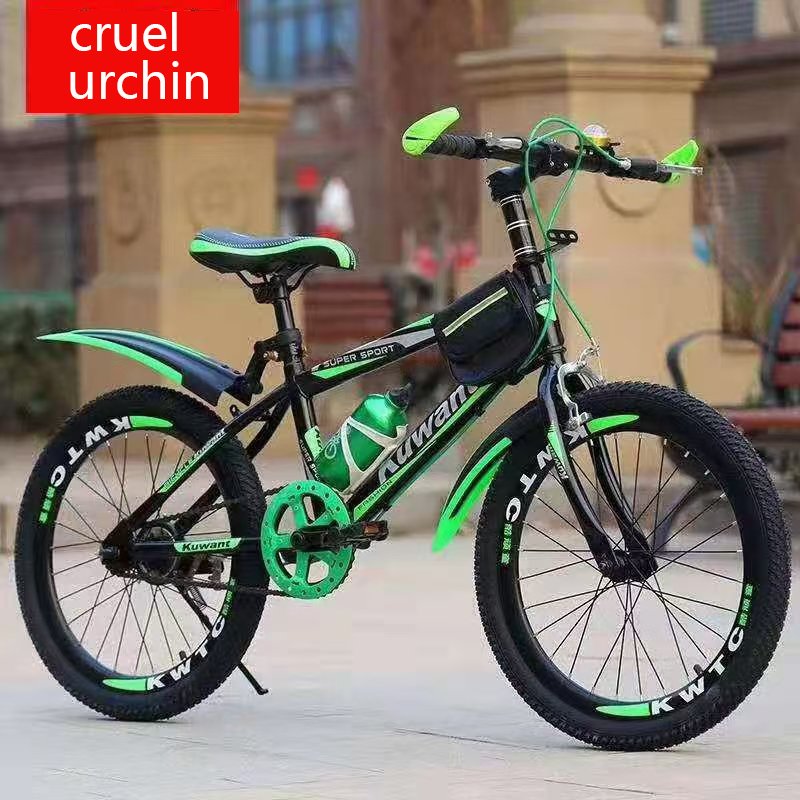 Children's Bikes for 10-13 Year Old Kids with Ordinary Pedal for Girls with Helmets Included