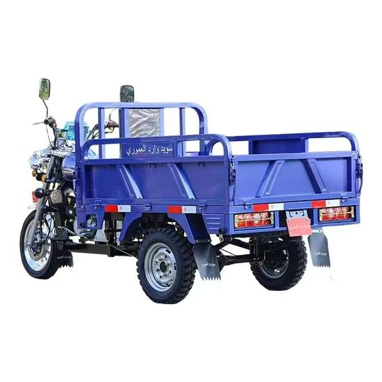 Gasoline Motorized Load Tricycle 150cc 1.2*1.8m Agricultural