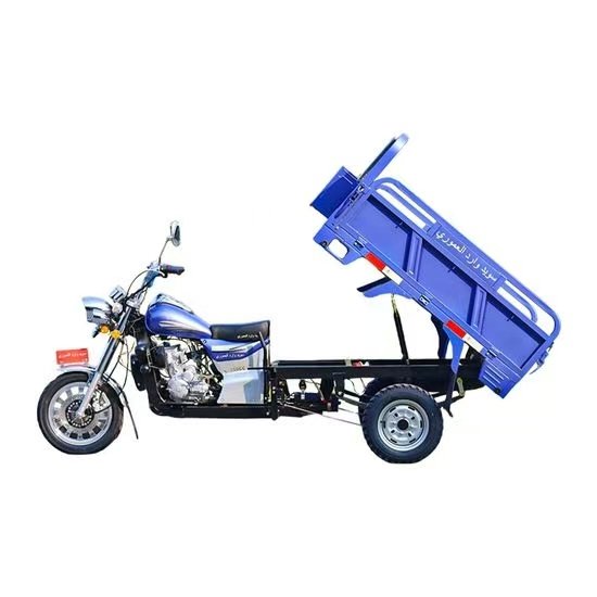 Gasoline Motorized Load Tricycle 150cc 1.2*1.8m Agricultural