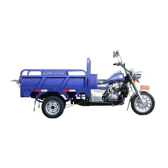 Gasoline Motorized Load Tricycle 150cc 1.2*1.8m Agricultural