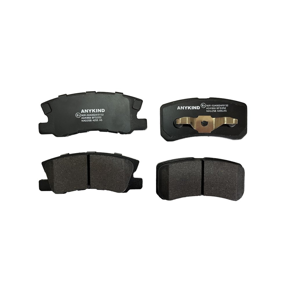 D868-7743 Rear Brake Pads for Citroen C4 Aircross SUV/C-Crosser EP