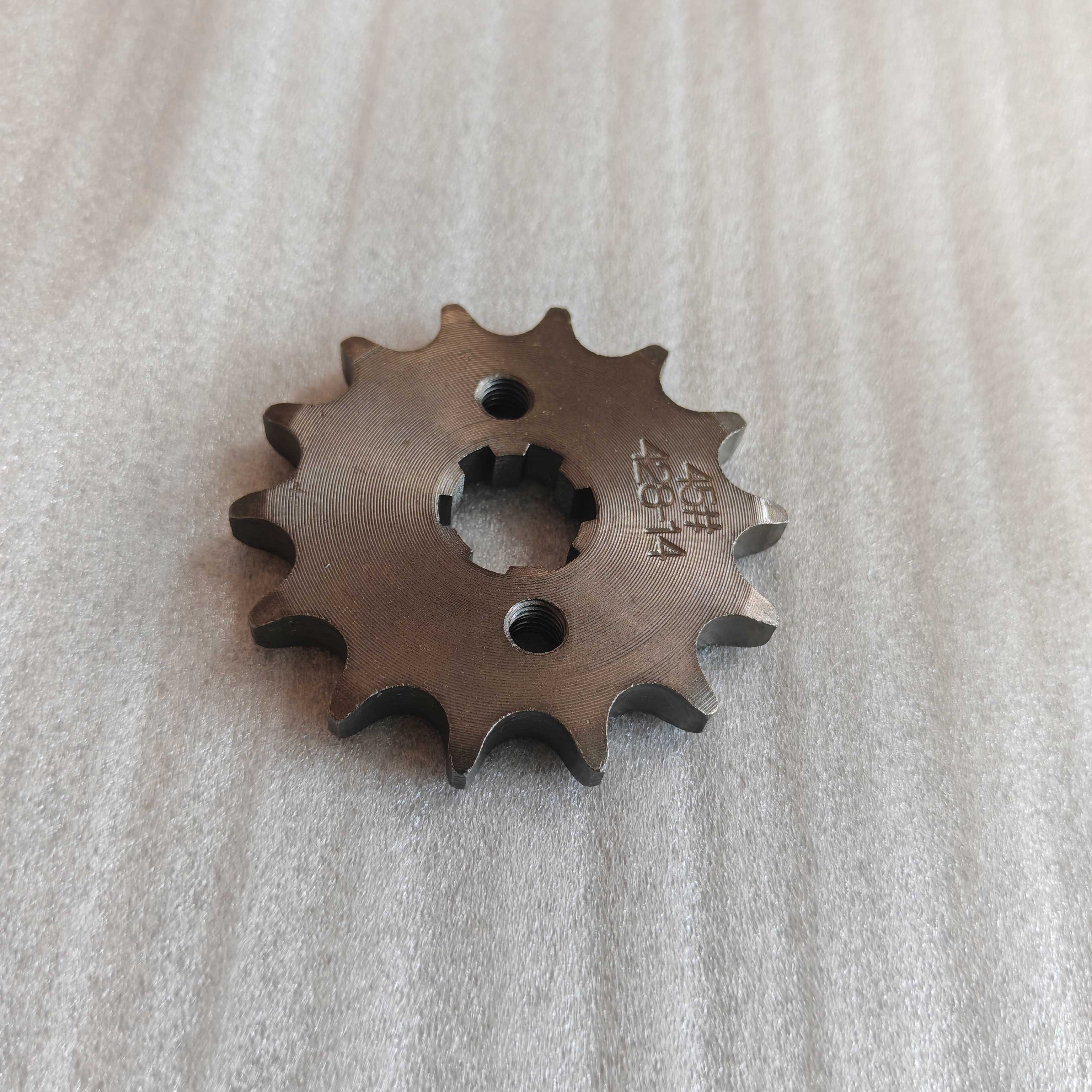 Motorcycle Chain 428H-106