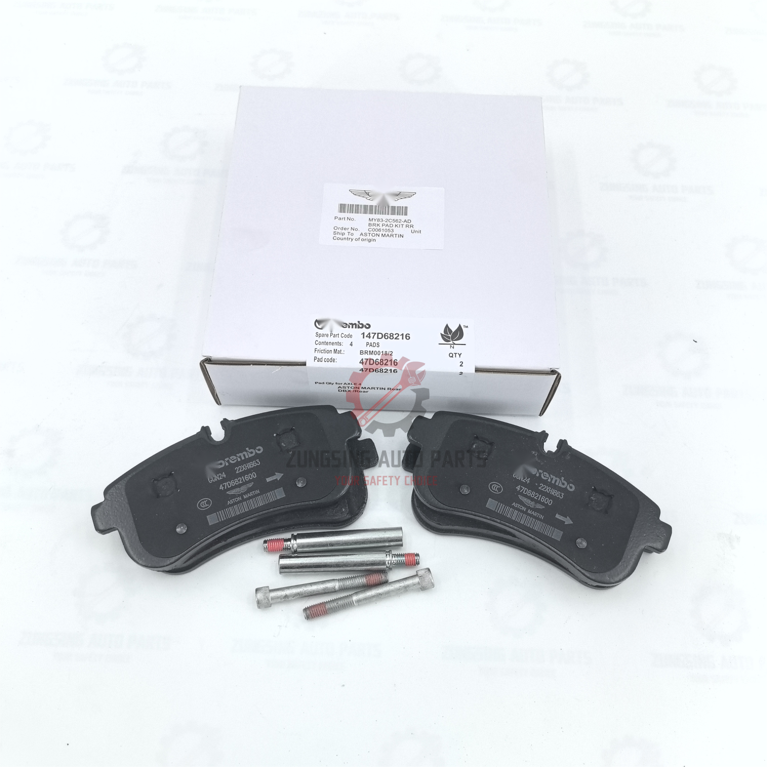 MY832C562AD MY83-2C562-AD BRAKE PAD KIT REAR Back Brake Pads Pad for Aston Martin DBX DB11 DBS Vantage