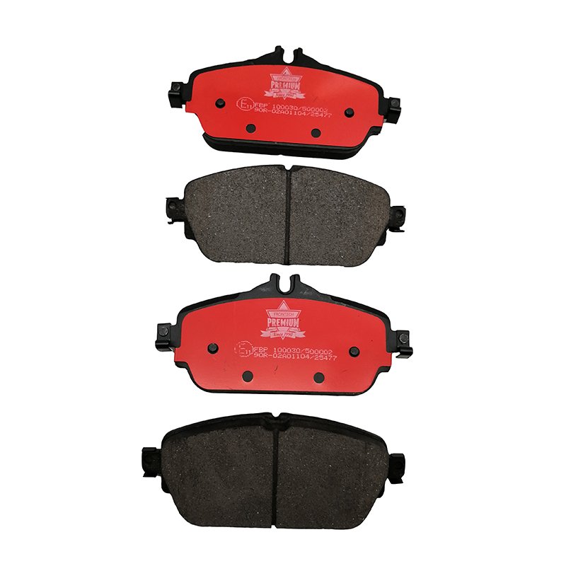 Frontech Premium Disc Brake Pads with GOOD Price