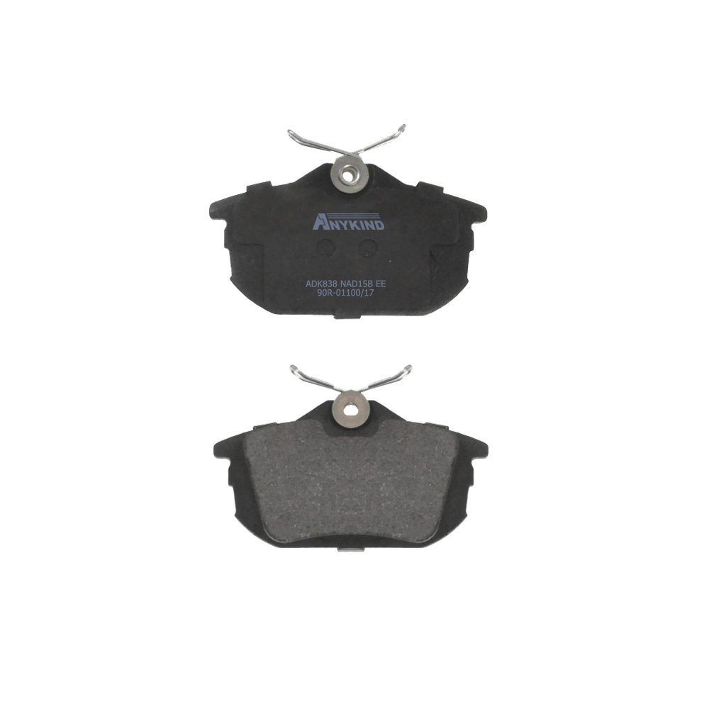 D838-7713 Rear Brake Pads for Mitsubishi Colt Z27A/Carisma DA/Space Star DG