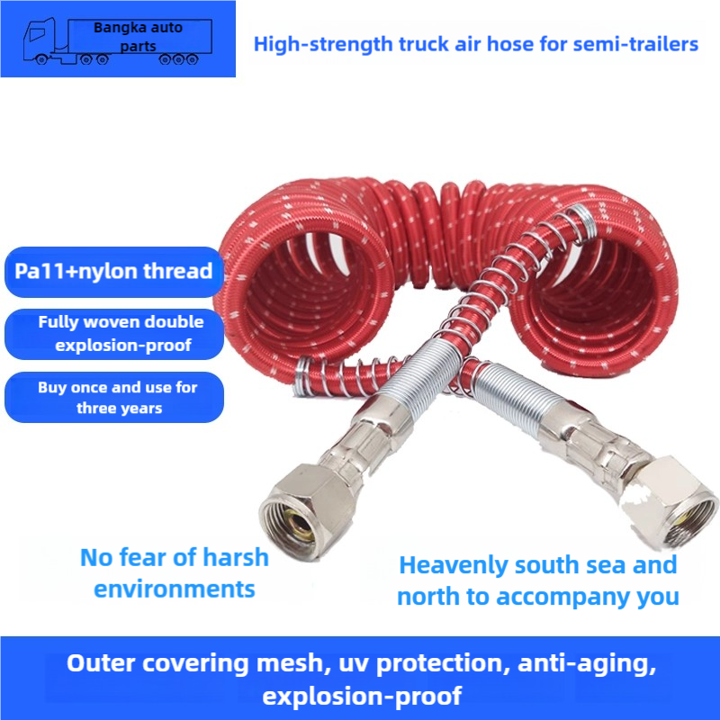 Durable 26 FT Blue Red Air Hose New Design Heavy Duty Flexible Semi-Truck Air Lines for Truck Brake Trailer Parts Accessories