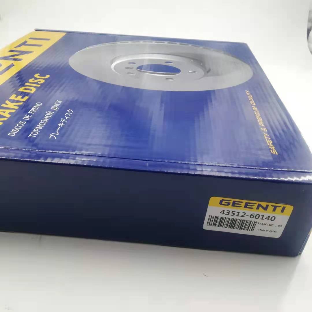 Brake Roto Discs 43512-60140 for TOYOTA LAND CRUISER
