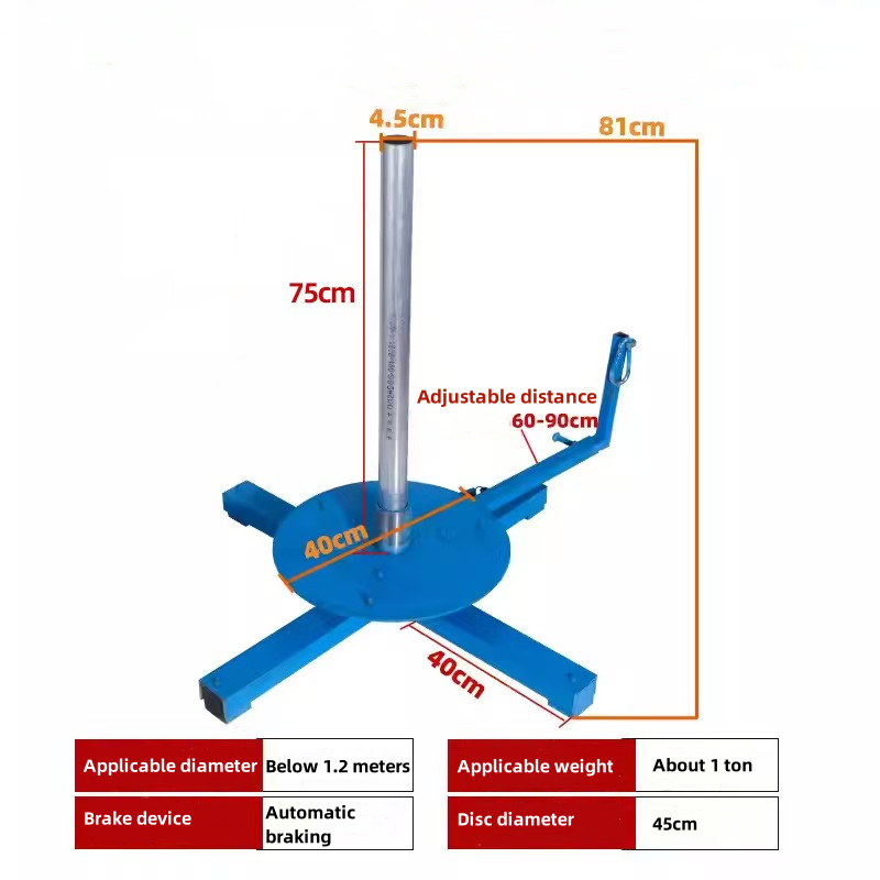 High Quality Fiber Optic Cable Reel Jack Stands With Brakes Are Suitable for Manufacturing and Construction