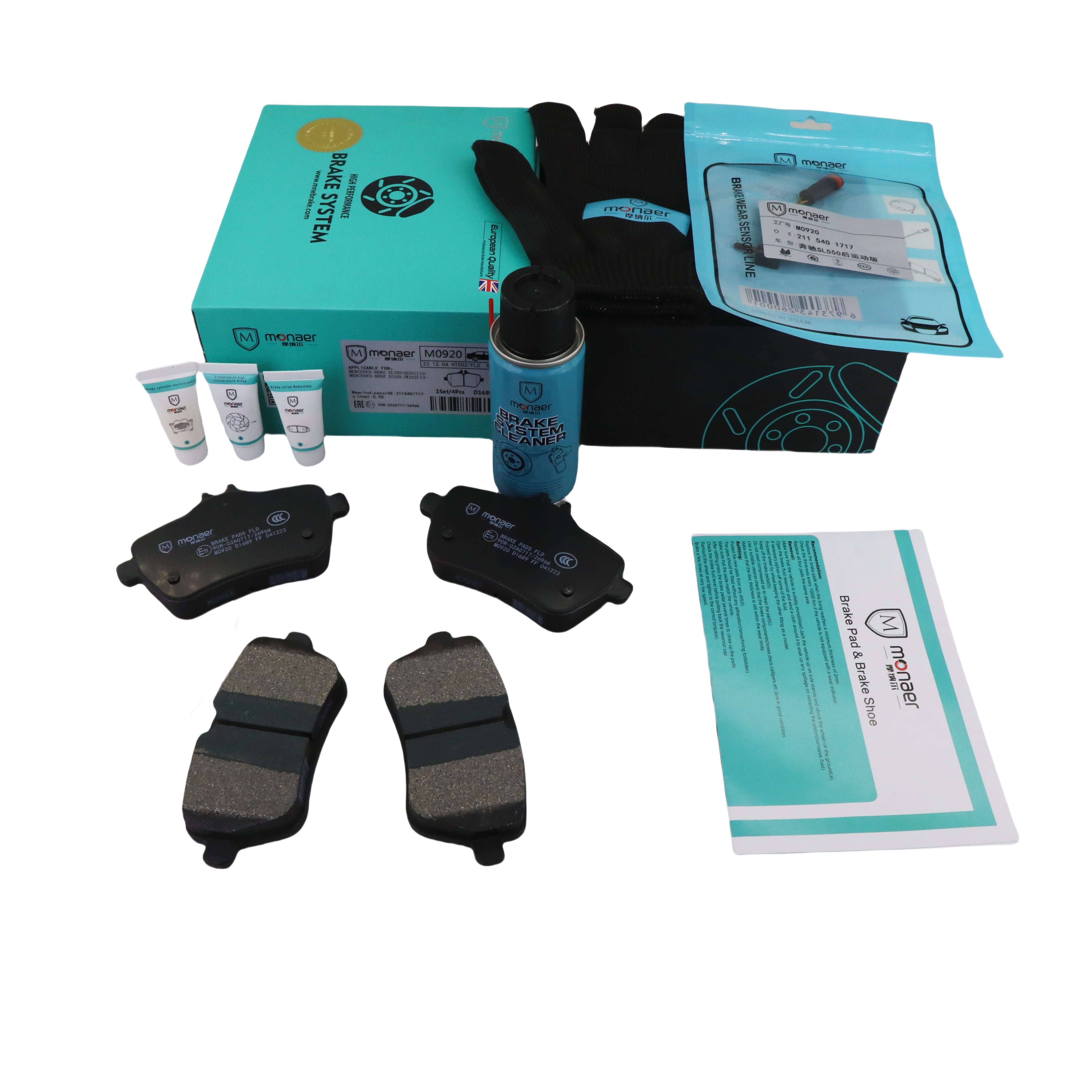 D1689 Brake Pad Manufacturer Monaer High End Ceramic Brake Pads No Sound No Dust