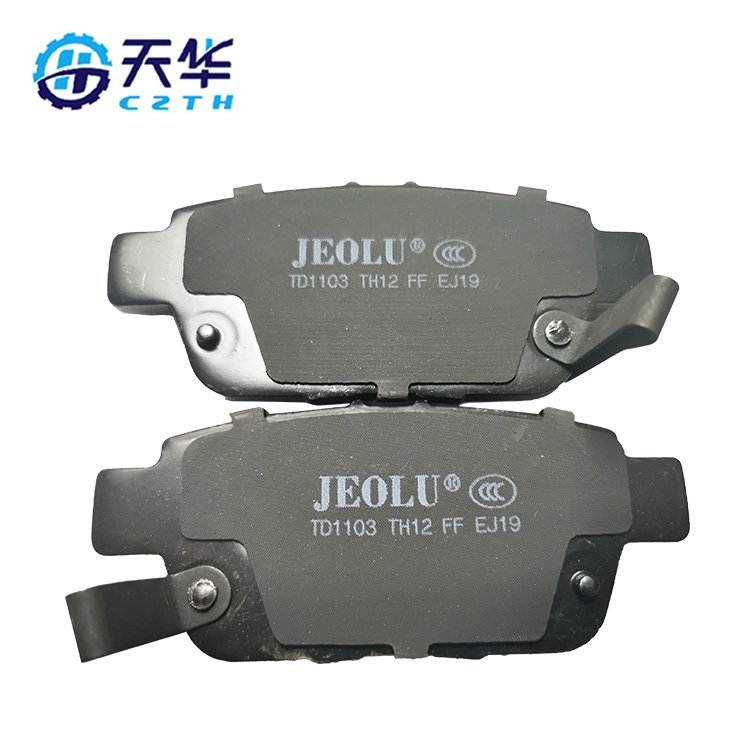 Factory Whole Sale 43022SJCA00 D1103 Suitable for Toyota Auto Brake Pads