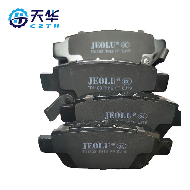 Factory Whole Sale 43022SJCA00 D1103 Suitable for Toyota Auto Brake Pads