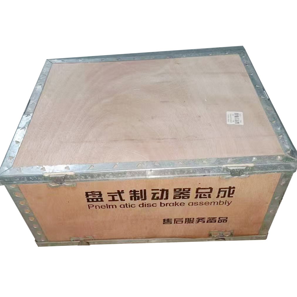 Sinotruk HOWO TX T5G T7H SITRAK C7H Hohhan Chinese Truck Spare Parts New Disc Brake Caliper Assembly Models AZ9100444320