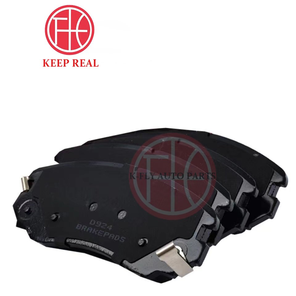 Changan UNI-V Authentic Factory Brake Pads New Condition Front and Rear Wheel Ceramic for Changan UNI-V