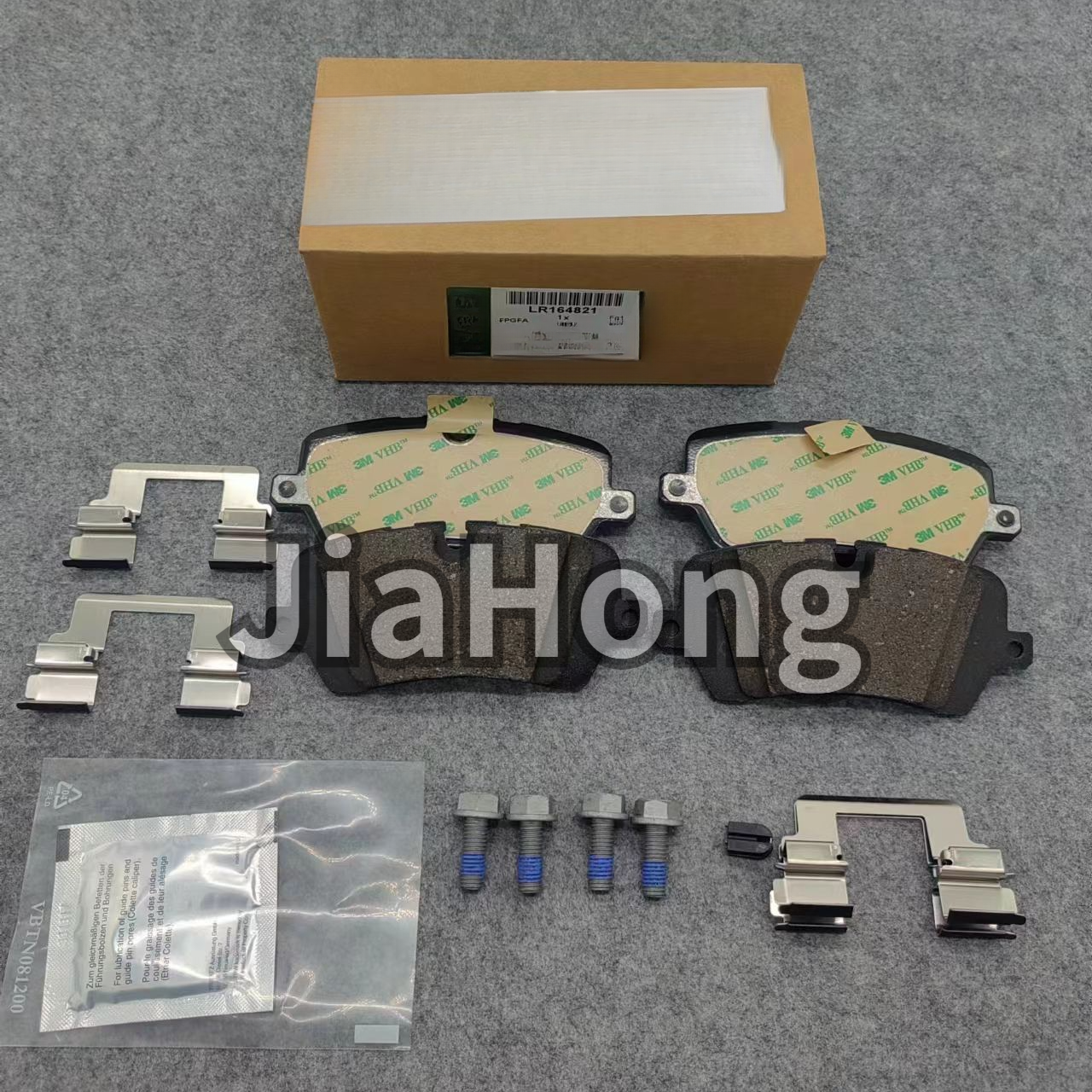 Brake Pads for Land Rover Discovery 5 Car Parts LR164821 LR108260 LR079935 LR035674 LR106326 LR162042