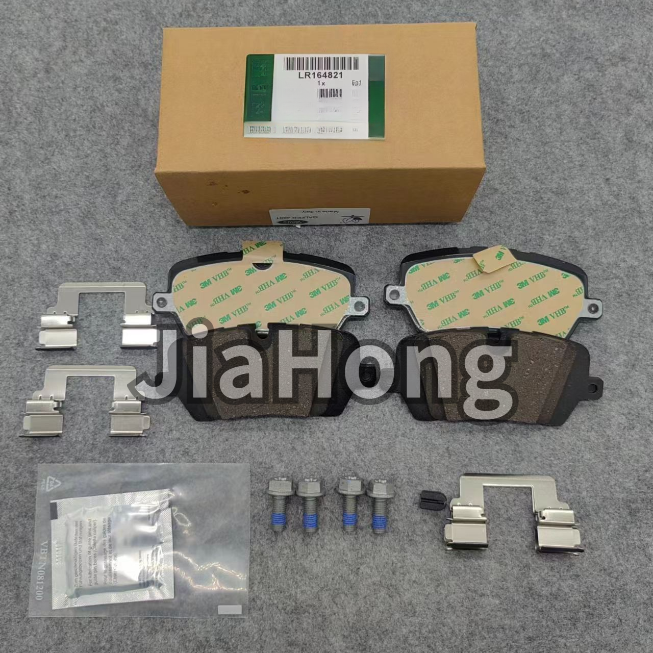 Brake Pads for Land Rover Discovery 5 Car Parts LR164821 LR108260 LR079935 LR035674 LR106326 LR162042