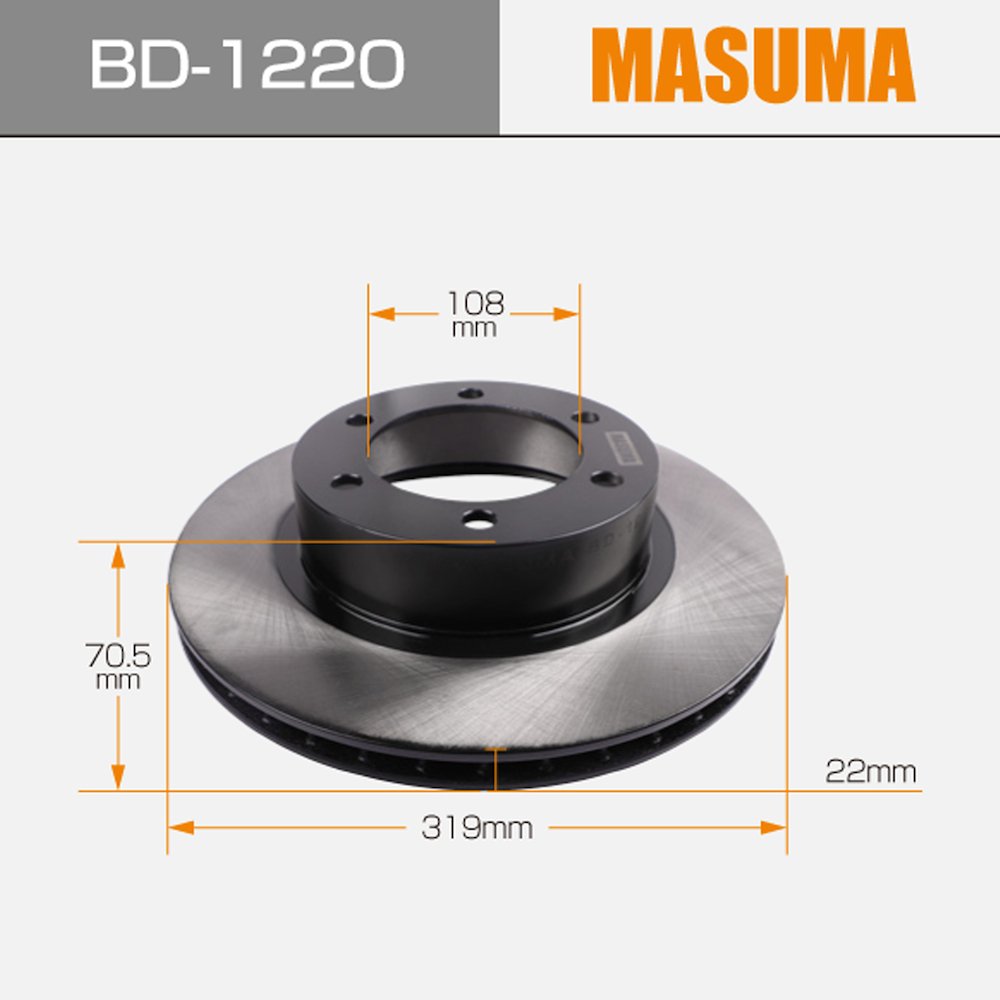 MASUMA BD-1220 Car Brake Disc Brake Rotor Factory Direct Price OE NO. 43512-35210 43512-60120 for TOYOTA 4 RUNNER & HILUS SURF