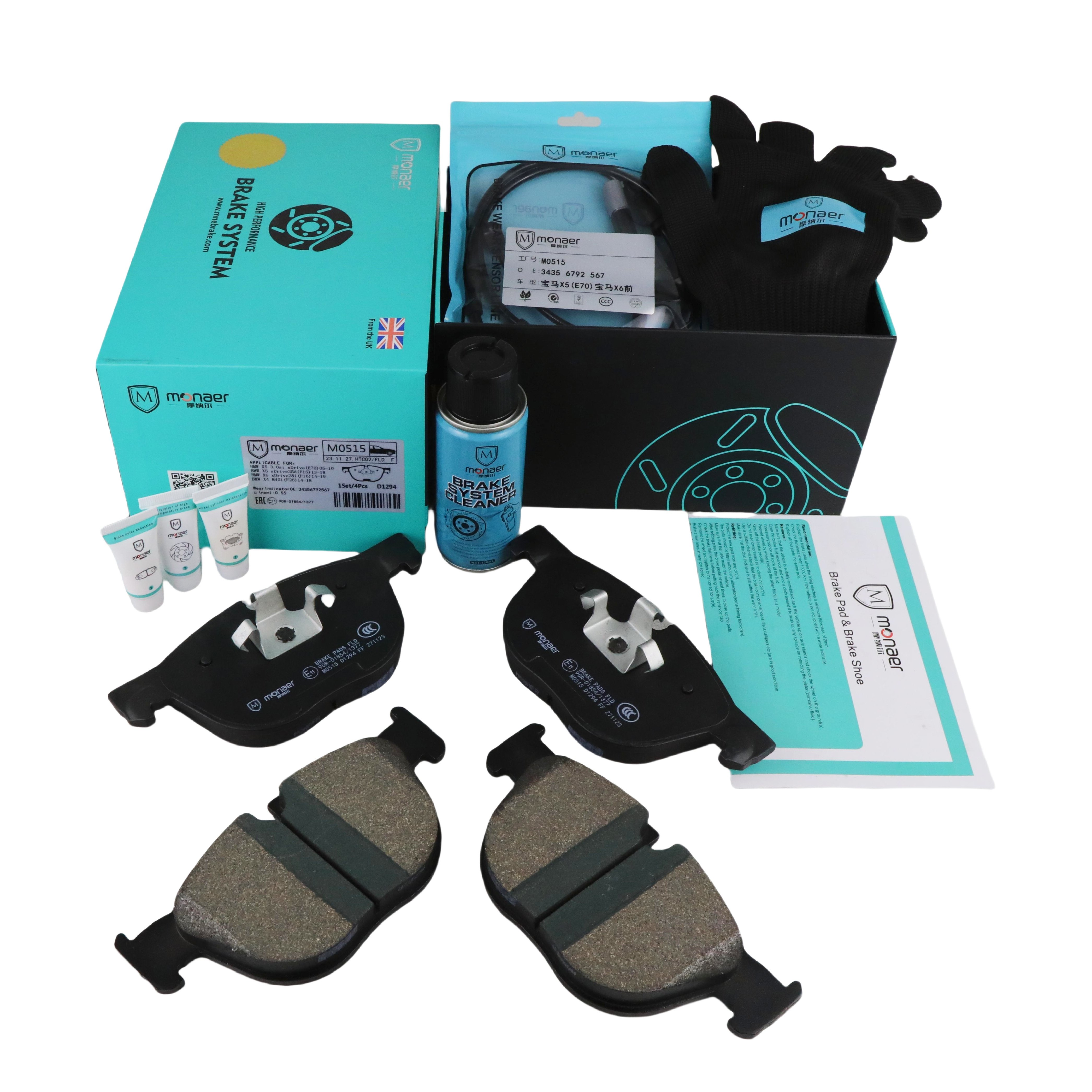 High Performantly Ceramic Auto Spare Parts Front Brake Pad D1294 for bmw