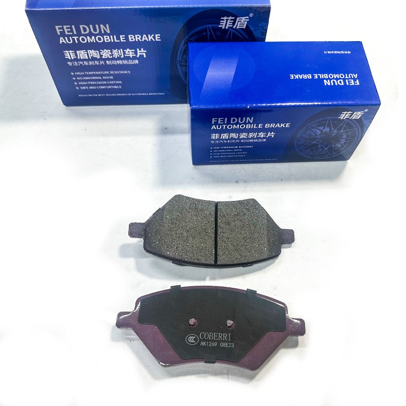 High Performance New Ceramic Formula Front Rear Car Brake Pads for FordLaser LTD (America) Crown Victoria Maverik Lariat Hybrid