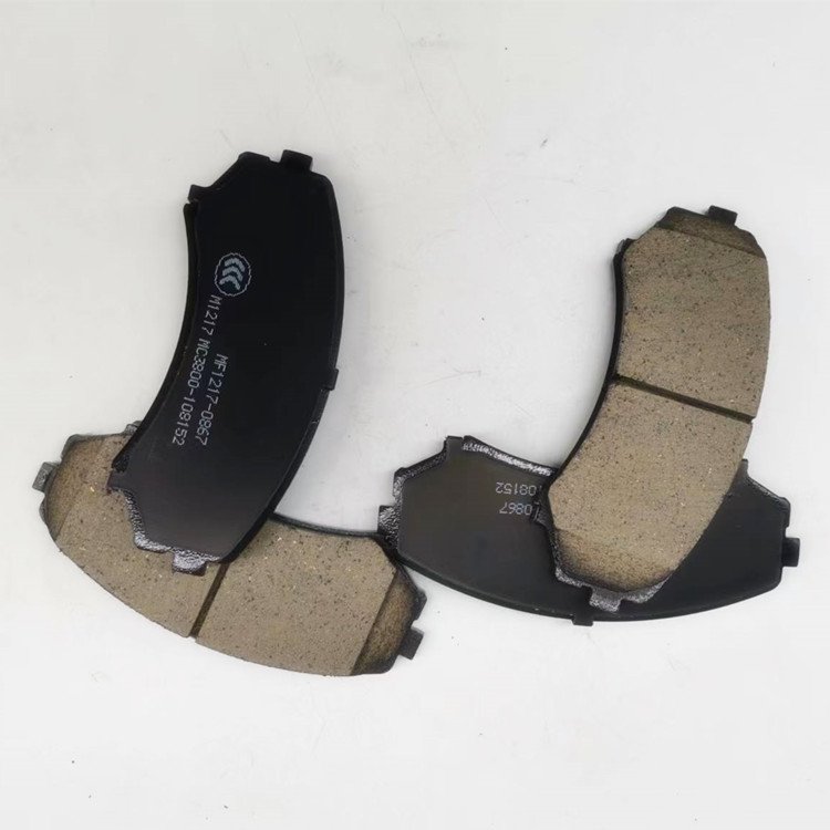 OE 4605A041 Front Brake Pad D867 for Honda Passport ISUZU Axiom 4WD Mazda and Mitsubishi Endeavor