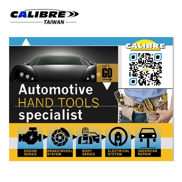 TAIWAN CALIBRE Rear Parking Brake Spring Removal Fitting Tool for Toyota, Brake Spring Tools