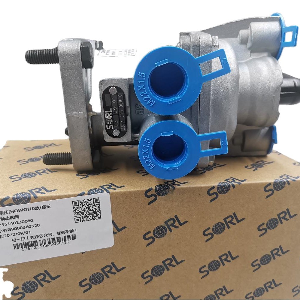 WG9000360520 Sinotruk Howo A7 T7 Styer Truck Brake Master Cylinder Valve
