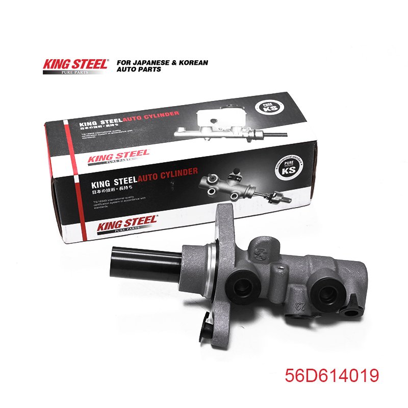 Kingsteel Brake Master Cylinder Car Brake Main Cylinder for VW Passat B7 A42 A43 2016 56D614019