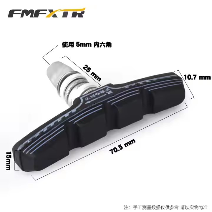 FMFXTR MTB Mountain Bike Qualidade Andar De Bicicleta V Mountain Brake Pads Bike Bicycle Brake Pads