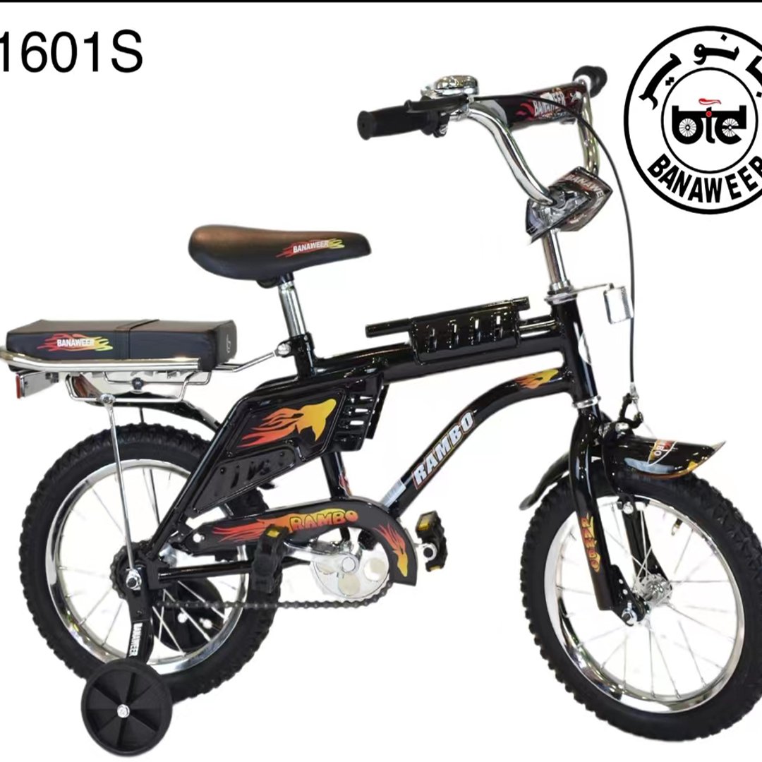 Cheap Bicycle China Factory Wholesale Price Children Bicycle/kids Bike 12 20 Inch Kids Sports Bike