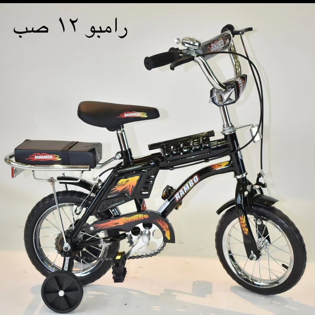 Cheap Bicycle China Factory Wholesale Price Children Bicycle/kids Bike 12 20 Inch Kids Sports Bike