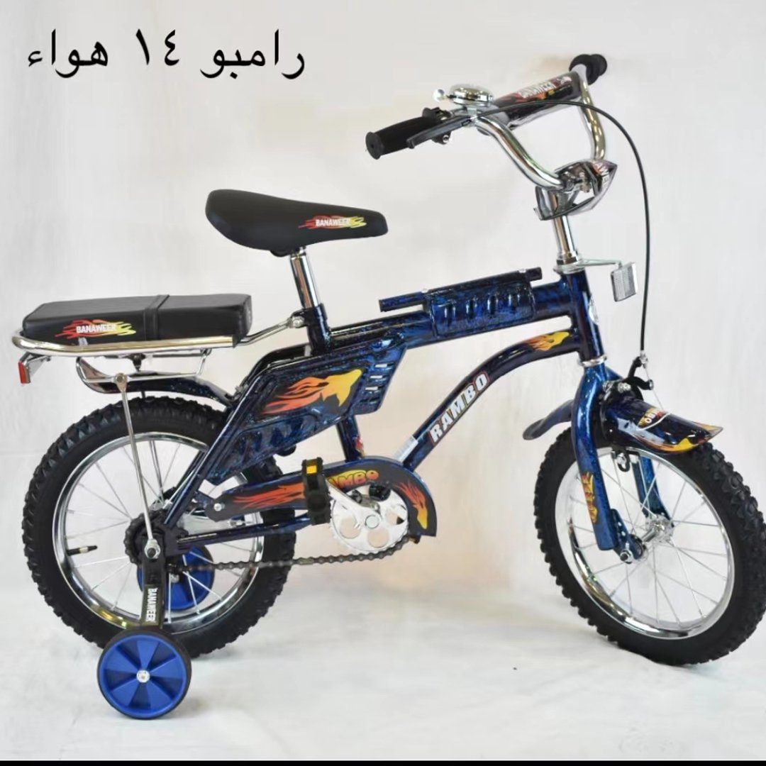 Cheap Bicycle China Factory Wholesale Price Children Bicycle/kids Bike 12 20 Inch Kids Sports Bike