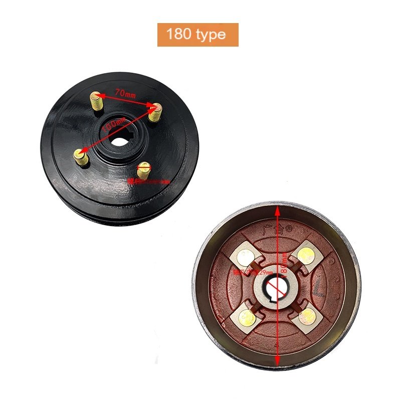 Electric Tricycle Brake Hub 130/160 Disc Brake Pot Wheel Fixed Disc Rear Axle Brake Drum Cover