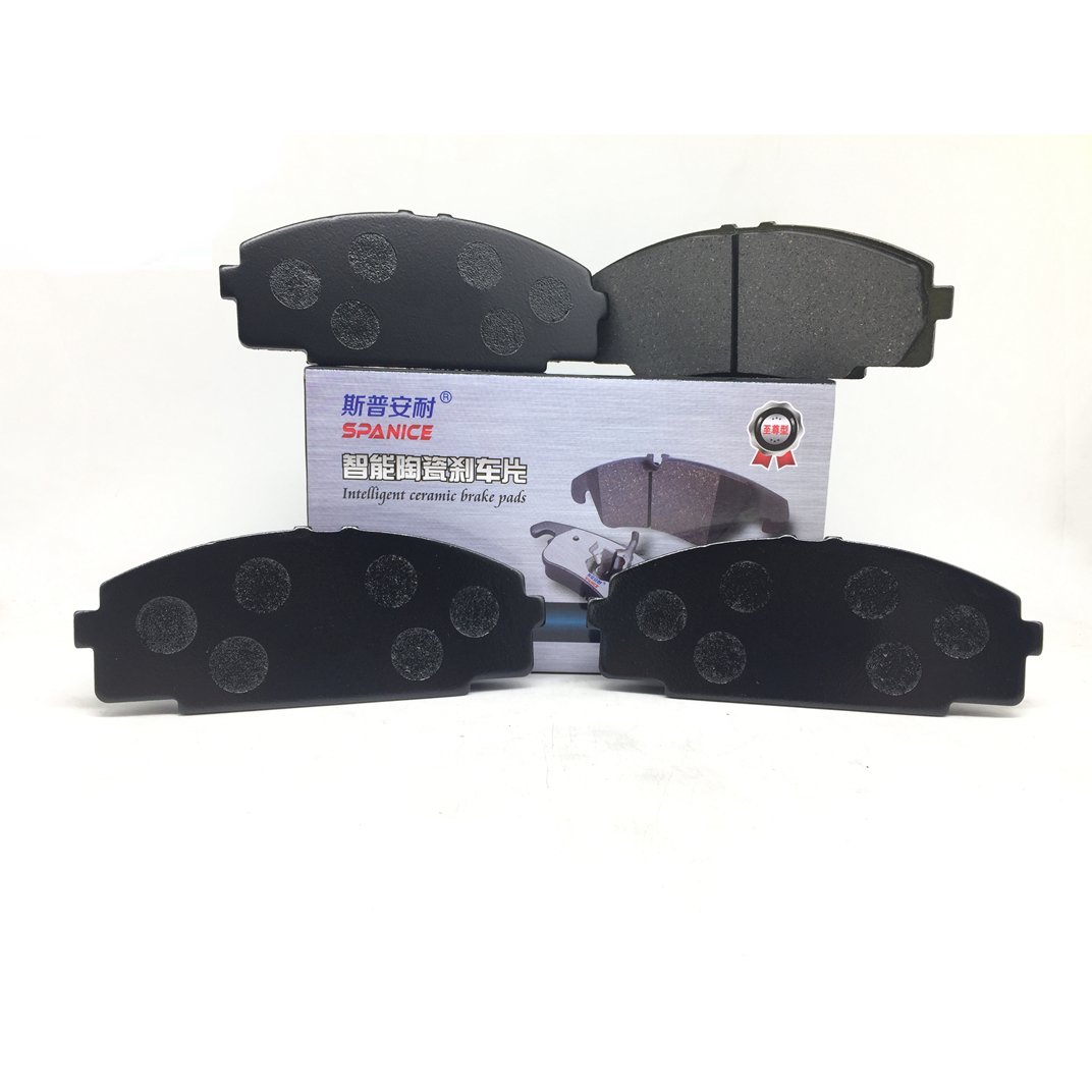 D2064 Automotive Parts & Accessories Cars Spare Parts Systems Brake Pads Manufacturer