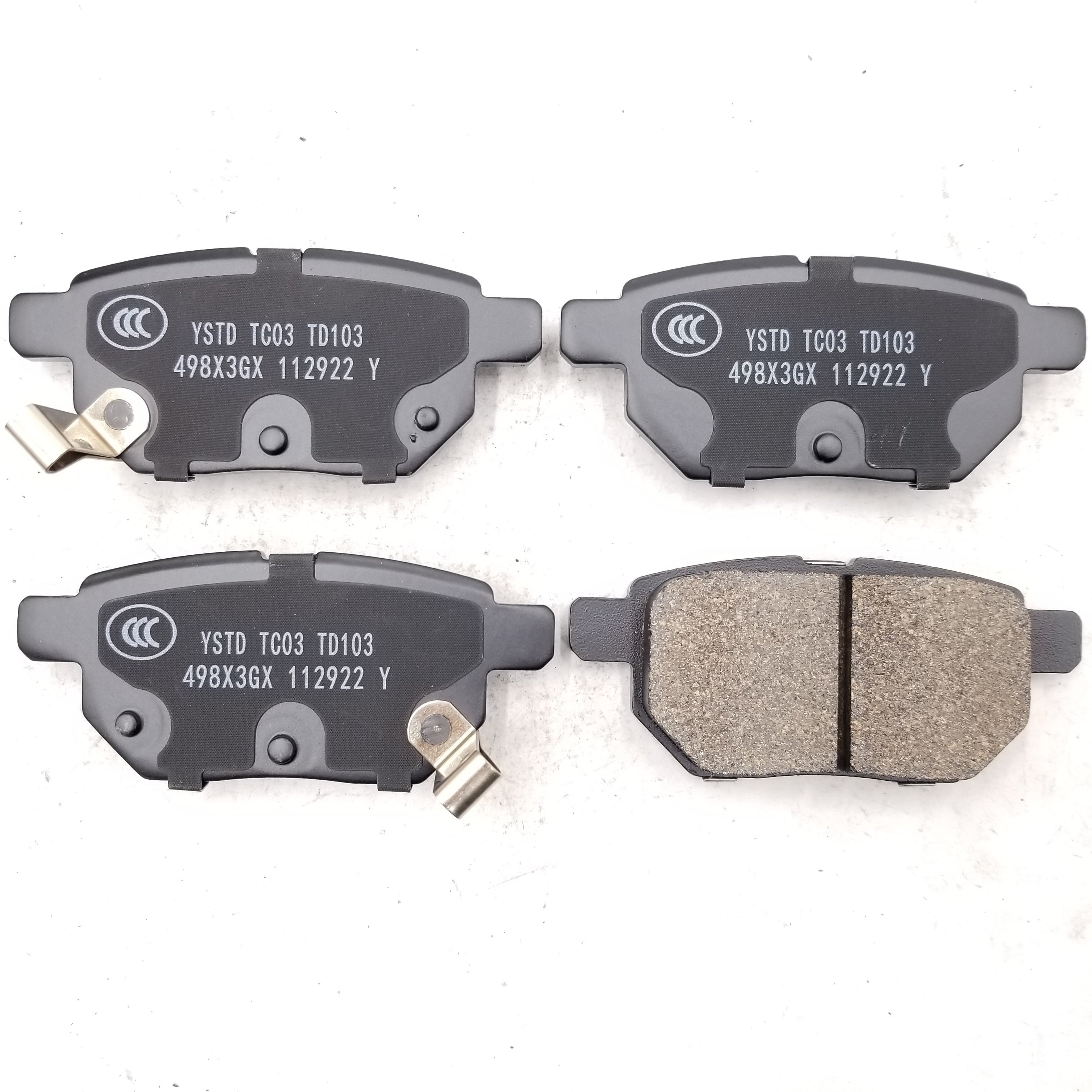 High Quality Wholesale China Factory Price Brake Pad Taiwan