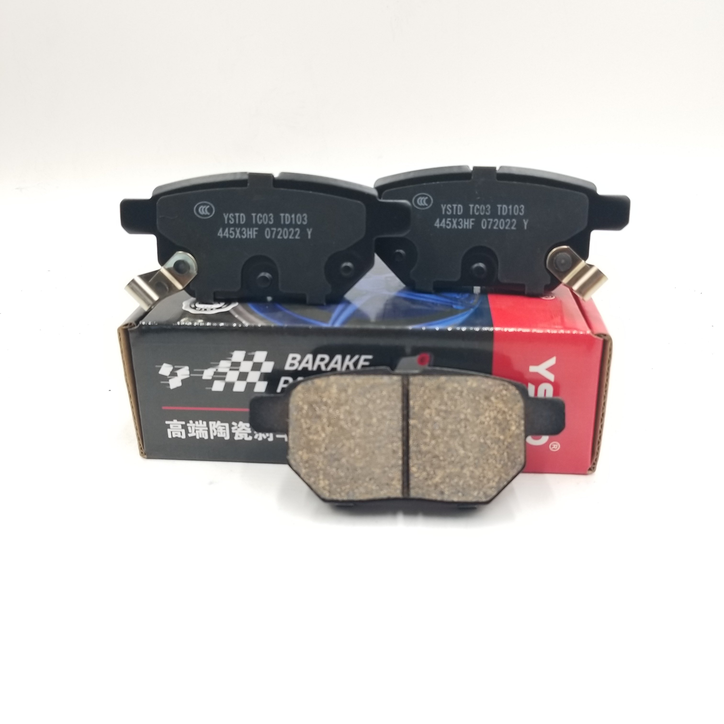 High Quality Wholesale China Factory Price Brake Pad Taiwan