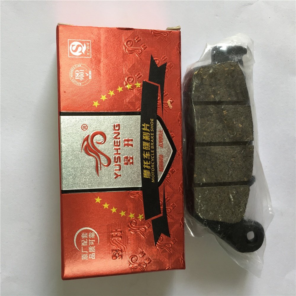 Motorcycle Disc Pulsar Brake Pad and Brake Shoe Manufacturer for Motorcycle and Haley