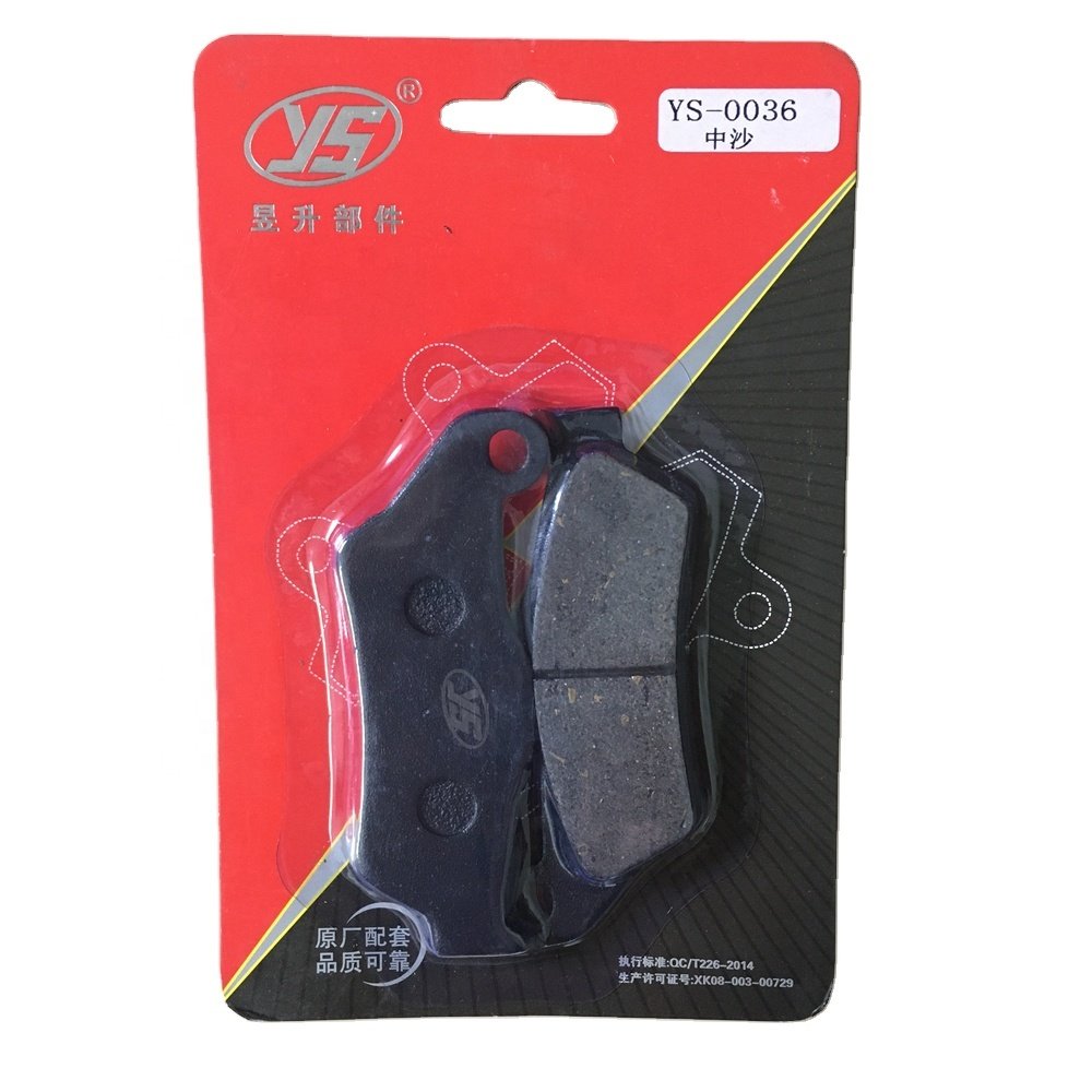 Motorcycle Disc Pulsar Brake Pad and Brake Shoe Manufacturer for Motorcycle and Haley