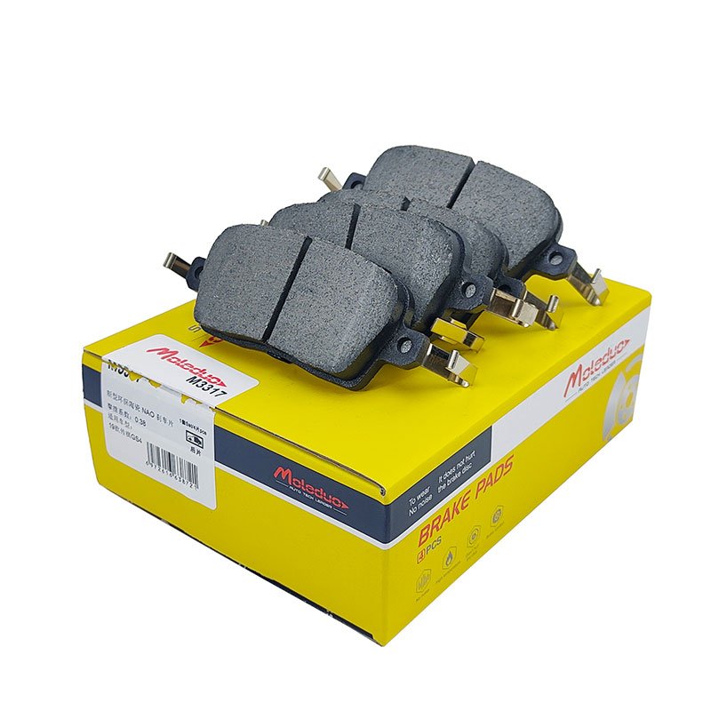 M3317 Brake Pad Ceramic Rear for Trumpchi GAC GS4 PHEV 8835020ASV0100 100% Tested High Quality No Dust No Noise Auto Brake Pad